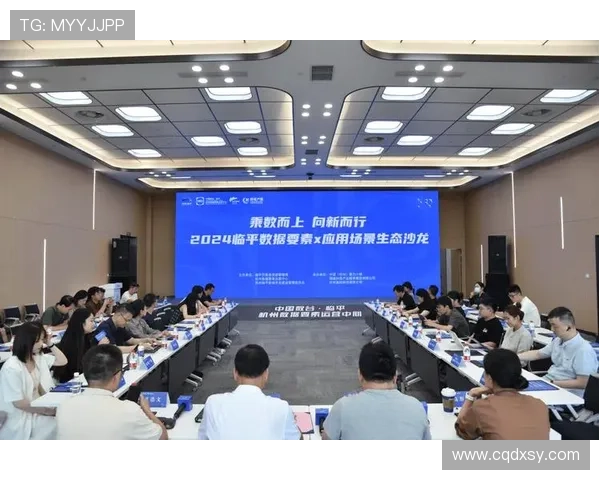 体育大数据分析挑战赛中国高校团队创新算法推动体育科技发展新突破 体育大数据分析挑战赛中国高校团队创新算法推动体育科技发展新突破