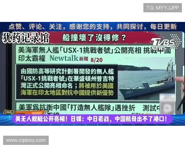 日媒分析中日对决劣势方需依靠三分投射40%来逆袭 日媒分析中日对决劣势方需依靠三分投射40%来逆袭
