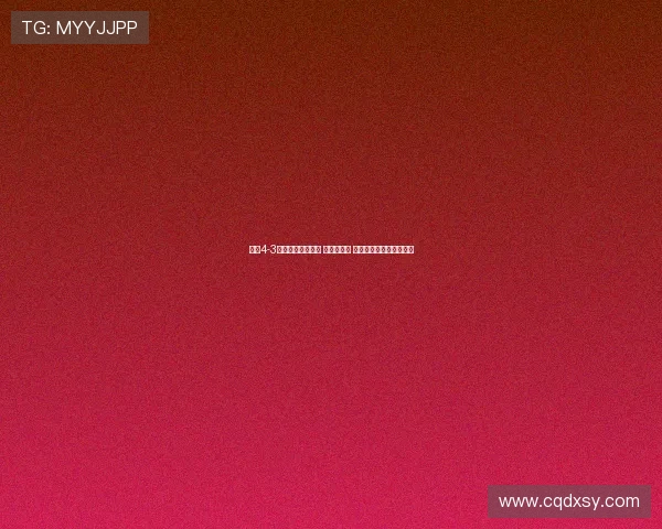 河南4-3点杀成都晋级决赛 王国明神扑 罗慕洛莱切特失点成关键 河南4-3点杀成都晋级决赛 王国明神扑 罗慕洛莱切特失点成关键