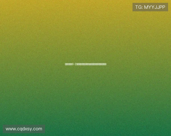 曼城遭绝杀0-2失利森林主场惨败英超最新积分榜变化引人关注 曼城遭绝杀0-2失利森林主场惨败英超最新积分榜变化引人关注