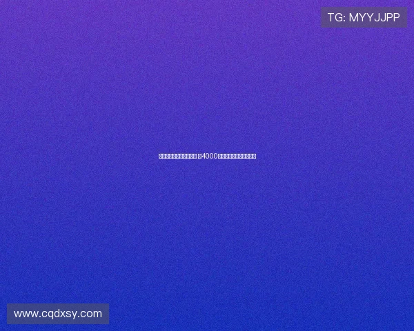 伯恩茅斯与里尔达成协议 以4000万欧元签下后卫迪亚基特 伯恩茅斯与里尔达成协议 以4000万欧元签下后卫迪亚基特