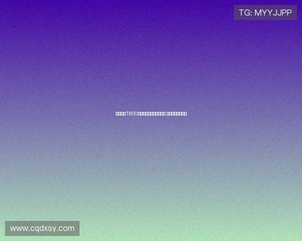 米兰计划1800万欧元报价埃斯图皮尼安 有望顺利完成转会 米兰计划1800万欧元报价埃斯图皮尼安 有望顺利完成转会