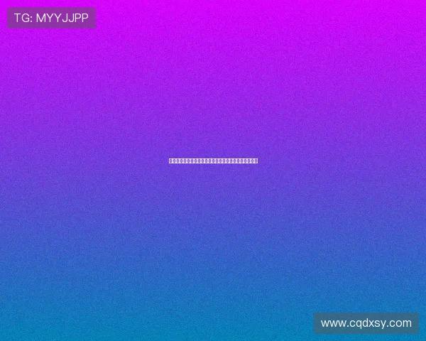 德甲外籍球员崛起之路：从新星到顶级球员的成长与挑战