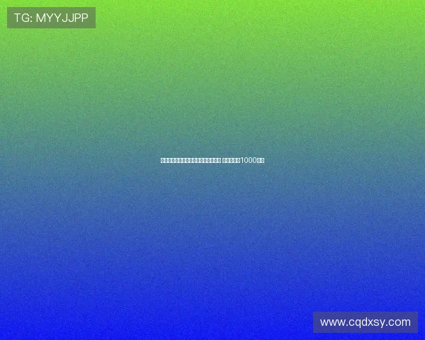 英超俱乐部有意签下日本国脚町野修斗 基尔求价超1000万欧