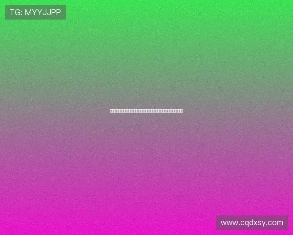 西甲联赛最新轮次战况分析：各大豪门球队表现评估与排名走势预测