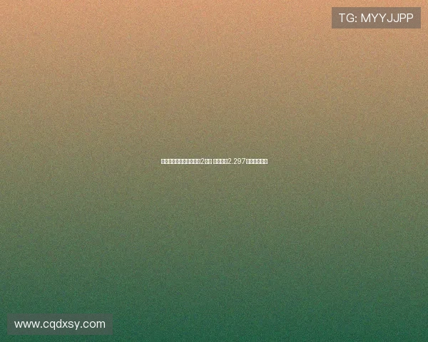 曼联连续四季转会支出破2亿欧 今年已达2.297亿欧再创新高